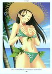  bikini breast_grab graph_1 mizugi summer tagme tony 