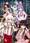  &gt;_&lt; :3 animal_ears bamboo bamboo_forest black_hair brown_hair bunny bunny_ears closed_eyes dress dress_shirt finger_to_face food forest fujiwara_no_mokou grey_eyes grill grin hand_on_shoulder hands_on_hips houraisan_kaguya inaba_tewi long_hair meat multiple_girls mushroom nature necktie ofuda onion open_mouth pants pink_dress plate purple_hair red_eyes reisen_udongein_inaba running ruu_(tksymkw) sausage shirt silver_hair smile stick suspenders touhou 