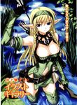  arrow belt blonde_hair bow_(weapon) braid breasts cleavage copyright_request duplicate elf green_hairband hairband large_breasts long_hair matsuryuu original pointy_ears solo twin_braids water weapon 