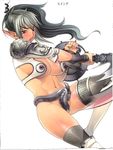  breasts echidna gamebook large_breasts oppai queen&#039;s_blade snake sword tagme warrior weapon 