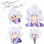  :t blush blush_stickers character_sheet chibi clenched_teeth eating frown grey_eyes hot_dog inukeru long_hair shiony_regis silver_hair super_robot_wars super_robot_wars_z2 tears teeth translation_request wavy_mouth 