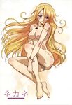  blush mahou_sensei_negima! nekane_springfield nipples nude nude_filter photoshop vagina 