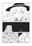  ascot comic constricted_pupils doujinshi flandre_scarlet greyscale hat heart highres komeiji_koishi monochrome multiple_girls non_(nuebako) short_hair side_ponytail smile spell_card surprised touhou translated wide-eyed wings 