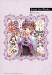  atelier atelier_rorona kishida_mel rorolina_frixell tagme 