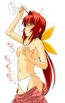  breast_grab initial-g kagami_sumika muvluv pantsu topless 