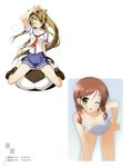  5_nenme_no_houkago erect_nipples garden hoshino_erika kantoku miyazawa_midori natsu_no_ame pantsu school_uniform shimapan 