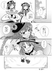  comic doujinshi greyscale highres hinanawi_tenshi mikagami_hiyori monochrome multiple_girls nagae_iku touhou translated 