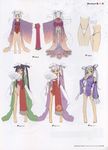  ass barefoot character_sheet chinese_clothes concept_art fan hand_on_hip highres houmei long_hair multiple_views panties pointy_ears purple_eyes red_eyes shining_(series) shining_wind simple_background tanaka_takayuki translation_request twintails underwear variations white_hair wide_sleeves 