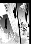  bad_id bad_pixiv_id bat_wings blood blood_on_face comic eyeball greyscale hat highres izayoi_sakuya kirero maid monochrome multiple_girls remilia_scarlet touhou translated wings 