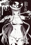  bikini breasts busujima_saeko cleavage gloves greyscale hat highres highschool_of_the_dead katana large_breasts long_hair monochrome oneechanbara parody satou_shouji solo stitched swimsuit sword third-party_edit weapon 