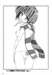  monochrome nipples oshaban pantsu sasahiro topless 