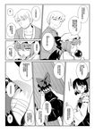  :&lt; armpits bad_id bad_pixiv_id chinese comic crazy_eyes detached_sleeves eien_no_sai_tori greyscale hakurei_reimu highres monochrome multiple_girls open_mouth remilia_scarlet sarashi touhou translated 