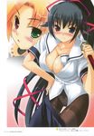  heterochromia no_bra open_shirt pantsu pantyhose school_uniform see_through sword undressing yukirin 