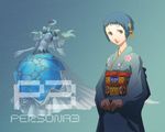  high_res persona_3 shin_megami_tensei_series tagme wallpaper 