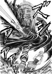  1girl berserk charlotte_(madoka_magica) crossover dragonslayer_(sword) drill_hair greyscale guts huge_weapon mahou_shoujo_madoka_magica monochrome nemo_(nameless920) spoilers sword thighhighs tomoe_mami weapon 