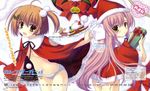  calendar christmas haruno_hina naked_cape nanao_naru pantsu shimapan takanashi_cocone 