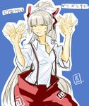  bow closed_eyes face fujiwara_no_mokou grin hair_bow hands ponytail sleeves_rolled_up smile solo suspenders tora_jun touhou translated 