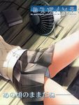  hashimoto_takashi tagme yorihime_nao yosuga_no_sora 