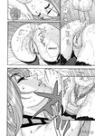  anal creampie manga maybe_you&#039;re_a_beast semen seto_yuuki 