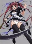  absurdres airi_(queen's_blade) highres maid panties queen's_blade red_hair scan scythe solo takamura_kazuhiro thighhighs underwear 