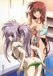  bikini blush lisianthus mizugi nude pinup primula shuffle! undressing watanabe_ruriko wet 