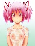  :3 :o ao_usagi breasts kaname_madoka kyubey living_clothes mahou_shoujo_madoka_magica nipples no_bra objectification pink_eyes pink_hair see-through shirt short_hair small_breasts solo taut_clothes taut_shirt twintails upper_body wet wet_clothes wet_shirt when_you_see_it 