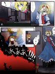  ... 1girl alice_margatroid bad_end blonde_hair blue_eyes bow capelet comic grin hair_bow hairband heavy_breathing kaenbyou_rin kaenbyou_rin_(cat) kirisame_marisa myama one_eye_closed screaming shanghai_doll smile touhou translated 