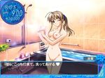  censored hashimoto_takashi pia_carrot tagme 
