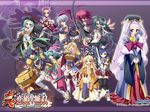  bunshuu chinkyuu choukun chouryou_bunen enjutsu enshou ganryou kaku kayuu koihime_musou ryofu toutaku wallpaper 