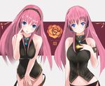  :p akanbe bare_shoulders blue_eyes bottomless breasts covering covering_crotch dual_persona face h016 hand_on_own_chest hands large_breasts long_hair megurine_luka midriff navel no_panties pink_hair smile tongue tongue_out vocaloid 