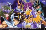  andromeda_shun cygnus_hyoga dragon_shiryu pegasus_seiya phoenix_ikki saint_seiya saori_kido 