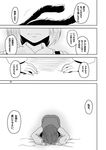  animal_ears bowing cat_ears cat_tail chen comic greyscale hat monochrome multiple_girls multiple_tails nekomata tail touhou translated wavy_mouth yakumo_ran yokochou 