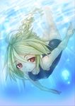  ahoge bad_id bad_pixiv_id blazblue blonde_hair braid chatsubo_(yaba-yaba) freediving highres lambda-11 long_hair one-piece_swimsuit red_eyes school_swimsuit solo swimming swimsuit underwater water 