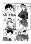  blue_eyes blush breasts explicit huge_breasts manga oppai 