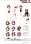  applique character_design dress iwanaga_shouko mizugi odawara_hakone pajamas profile_page school_uniform tasogare_no_sinsemilla 