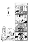  &gt;_&lt; 1boy 3girls 4koma :3 animal_ears bkub bunny_ears carrot cat_ears chen closed_eyes comic glasses greyscale hair_over_eyes hat inaba_tewi monochrome morichika_rinnosuke mouse_ears multiple_girls nazrin short_hair touhou translated 