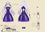  ahoge character_sheet chinese dress great_firewall hair_ribbon kaka_cheung long_hair multiple_views personification product_girl purple_eyes purple_hair ribbon the_green turnaround 