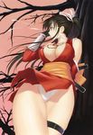  breasts erect_nipples find_similar fundoshi large_breasts mitama_shinobi ninja ran_(mitama_shinobi) tony 