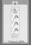  4koma coconutbless monochrome natsuki_coco tagme 