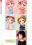  ana_coppola barasui ichigo_marshmallow itoh_chika itoh_nobue matsuoka_miu sakuragi_matsuri 