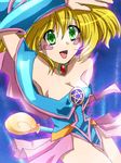  black_magician_girl dark_magician_girl tagme yugioh 