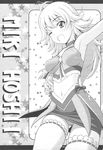  cameltoe erect_nipples hoshii_miki idolmaster monochrome sin-go thighhighs tiny_feather 