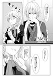  1girl ahoge braid comic glasses greyscale hands izayoi_sakuya jewelry maid maid_headdress monochrome morichika_rinnosuke necklace ogami_kazuki touhou translated twin_braids 