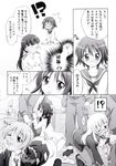  censored fellatio francesca_lucchini lynette_bishop manami_tatsuya mio_sakamoto miyafuji_yoshika monochrome penis perrine_h_clostermann semen strike_witches titokara_2nd_branch 