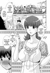  dads_will incest manga mother shishoku_gankou son straight_shota 