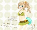  aqua_eyes ball bikini blush brown_hair flower hair_flower hair_ornament hairclip high_ponytail long_hair nemutagari nonohara_hatoko pixiv_rengai pixiv_rengai_2 solo swimsuit 