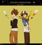  2boys child multiple_boys ookido_shigeru pikachu pokemon pokemon_(anime) pokemon_(game) pokemon_black_and_white pokemon_bw pokemon_heartgold_and_soulsilver pokemon_hgss satoshi_(pokemon) standing 
