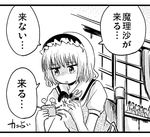  alice_margatroid bow crab greyscale hairband ikaasi lowres monochrome shanghai_doll short_hair solo touhou translation_request 