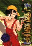  artist_request bandana black_hair breasts dragon_ball dragon_ball_gt medium_breasts naked_overalls overall_shorts overalls paint paintbrush pan_(dragon_ball) short_hair sideboob smile solo strap_slip trim_brush underboob 