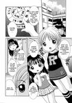  afterschool_strip loli manga straight_shota tagme 